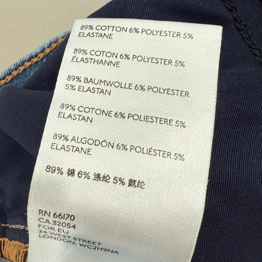 Free People Indigo Skinny Jeans with Panel Seams - Picture 5 of 6